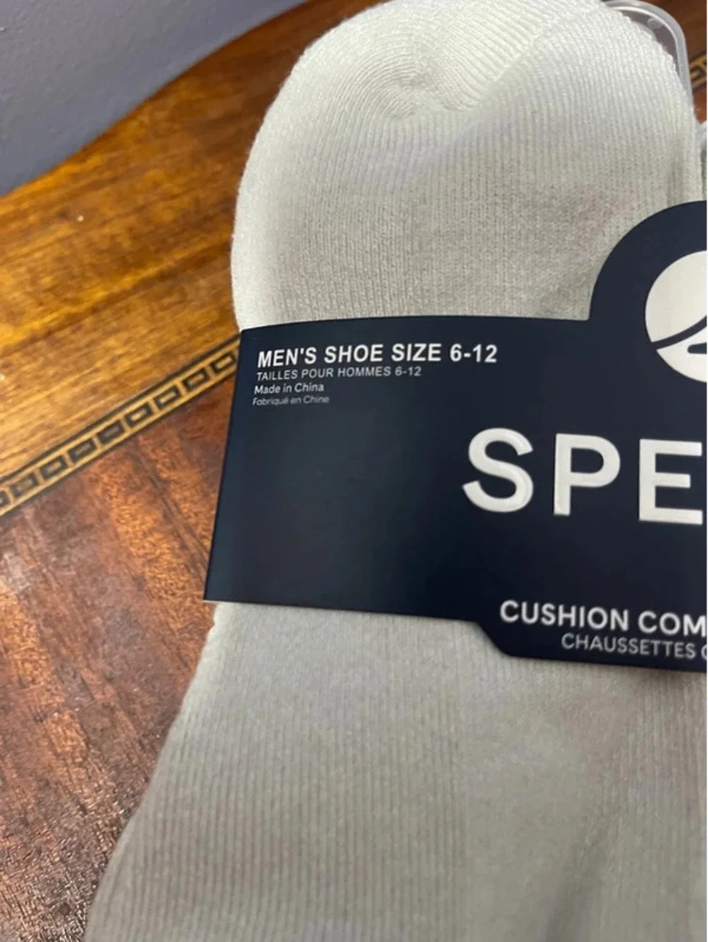 Sperry men cushioned